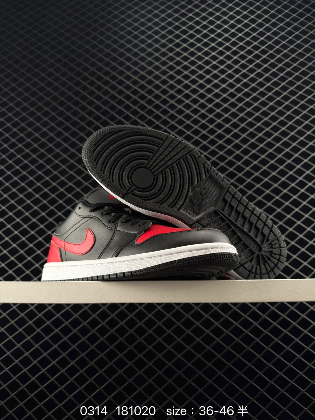 Nike Air Jordan 1 Low